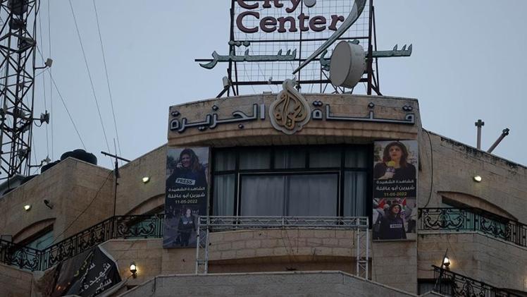 مكتب قناة الجزيرة في رام الله