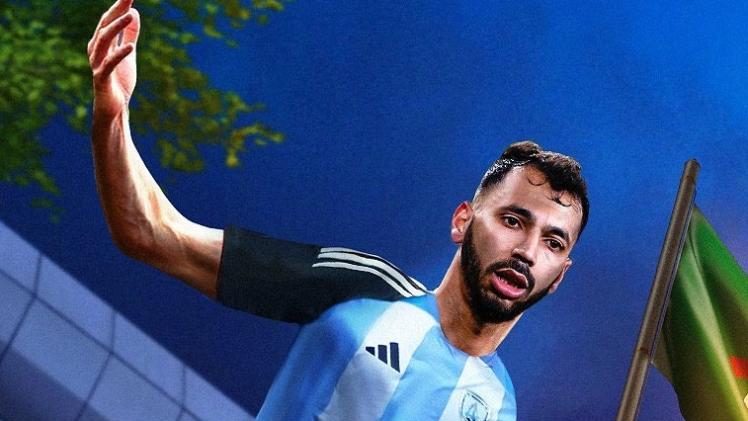 فريد بولاية