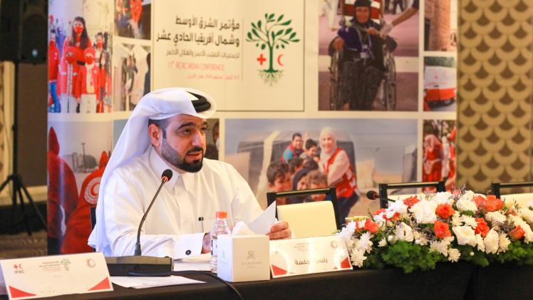 جانب من المؤتمر