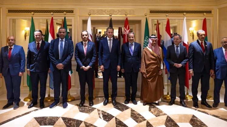 صورة جماعية عقب الاجتماع