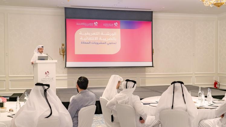 جانب من الورشة