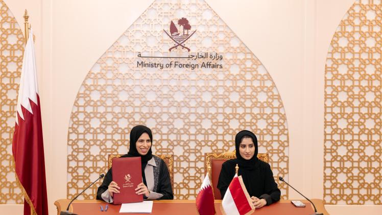 جانب من توقيع المذكرة