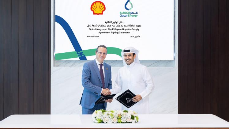 جانب من توقيع الاتفاقية