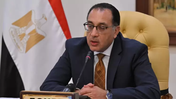 رئيس الوزراء المصري مصطفى مدبولي