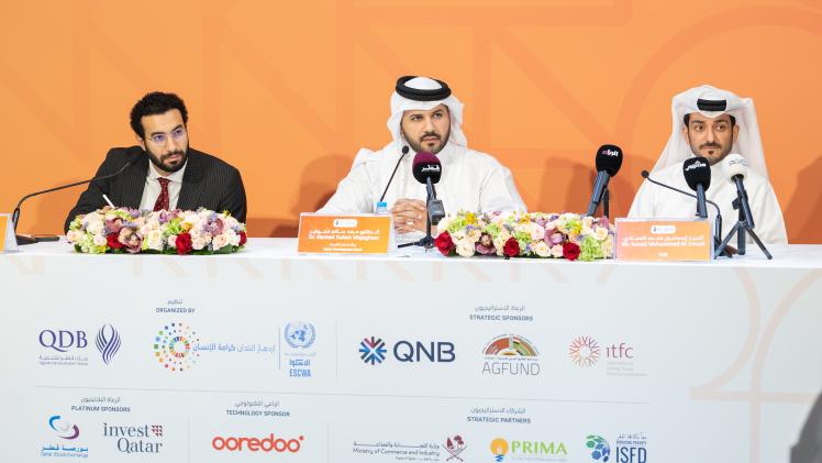 جانب من المؤتمر الصحفي