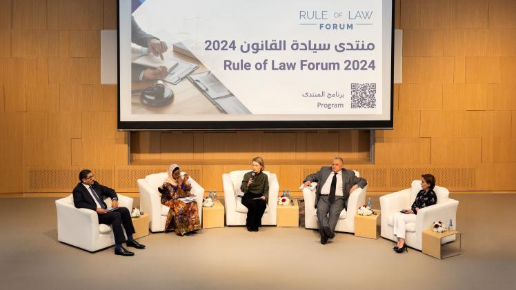 جانب من فعاليات المنتدى