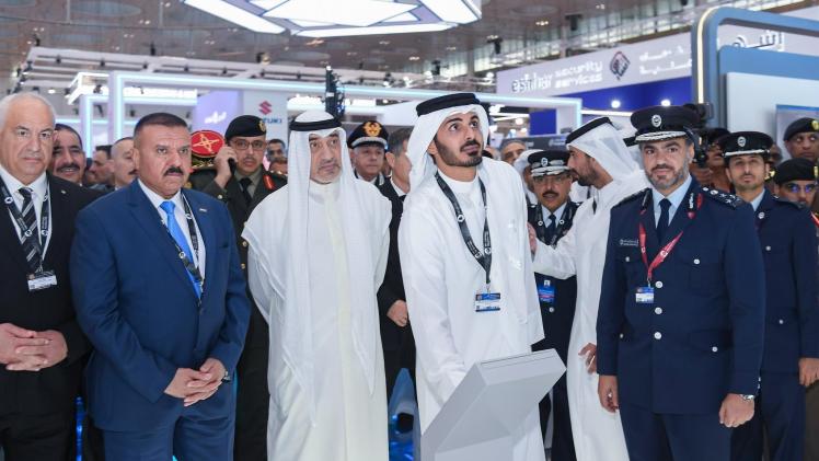 جانب من التدشين