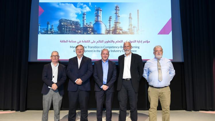 جانب من المؤتمر