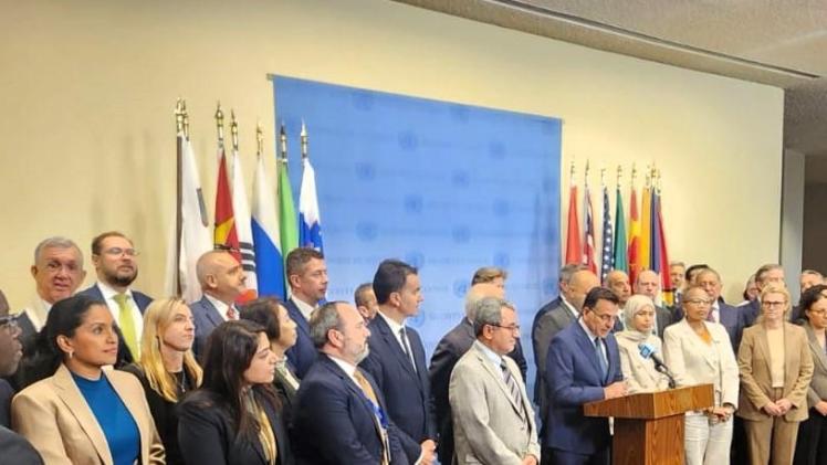 جانب من الوقفة