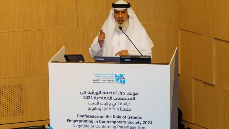 جانب من المؤتمر