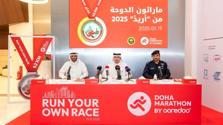 جانب من المؤتمر الصحفي