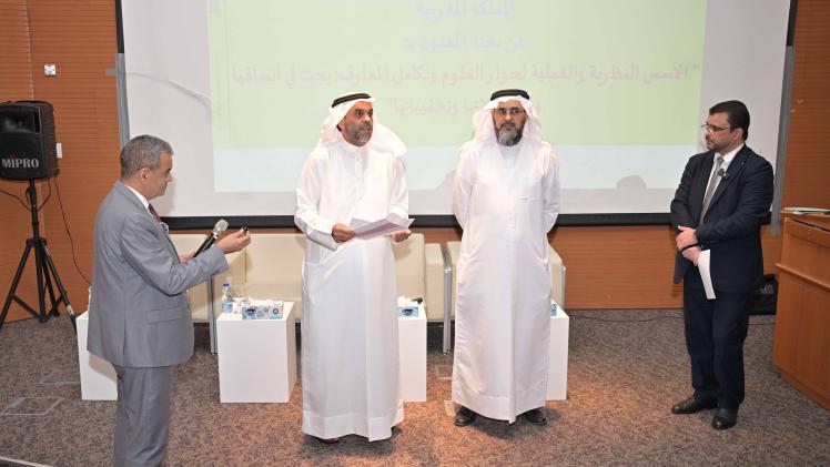 حانب من إعلان النتائج