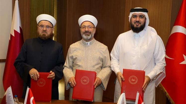 جانب من توقيع الاتفاقية