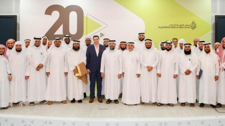 جانب من التكريم