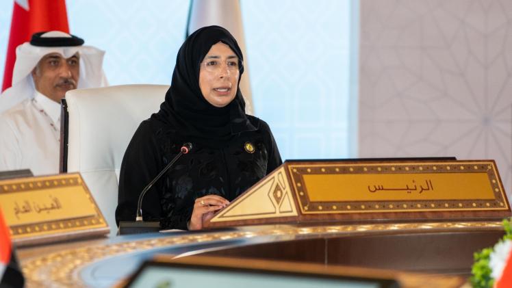 سعادة الدكتورة حنان محمد الكواري وزير الصحة العامة