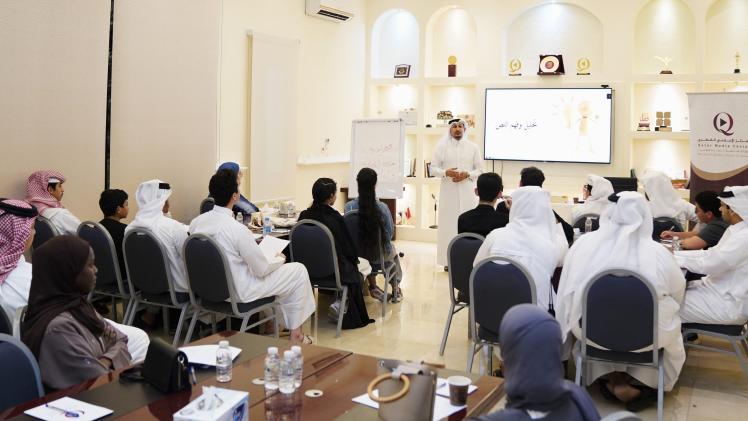 جانب من الدورة