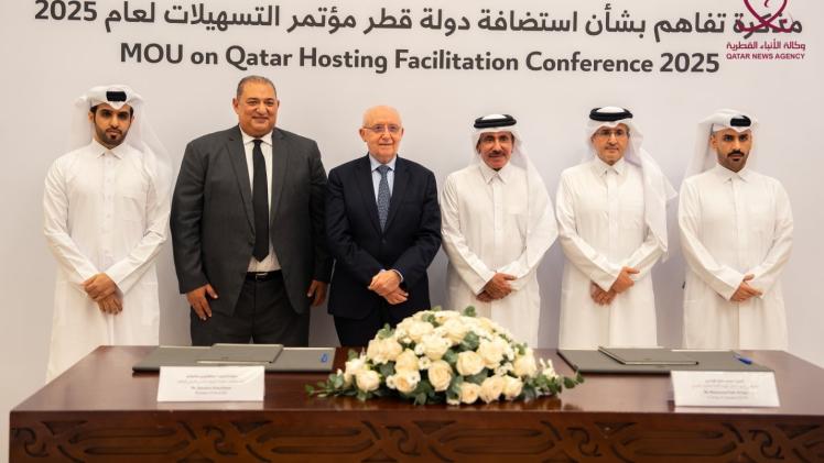 جانب من توقيع الاتفاقية