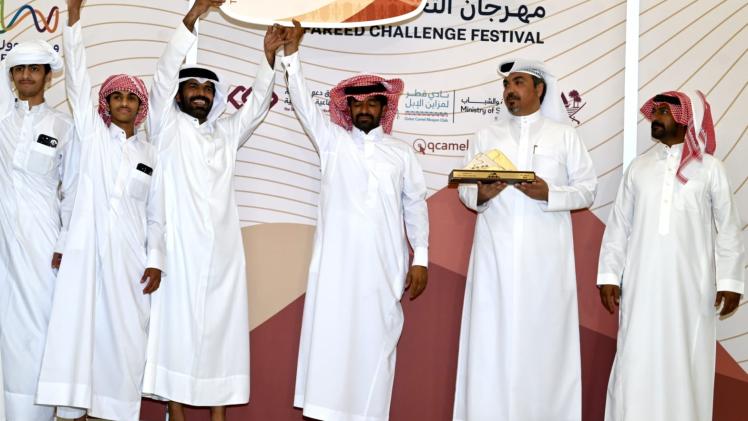 جانب من تتويج الفائزين