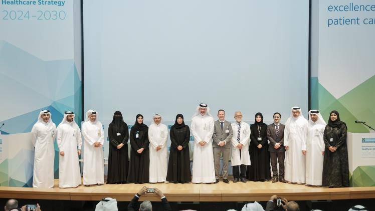 جانب من تدشين الاستراتيجية