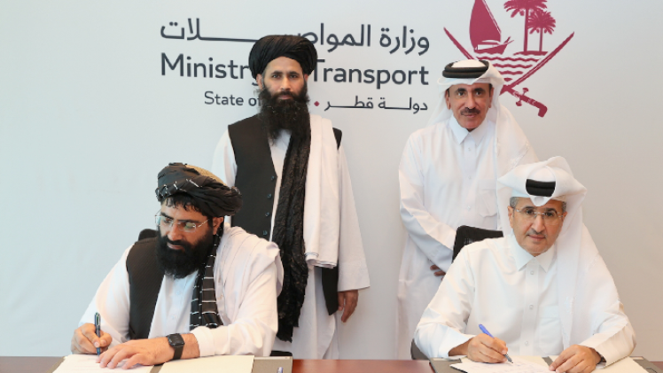 جانب من توقيع الاتفاقية