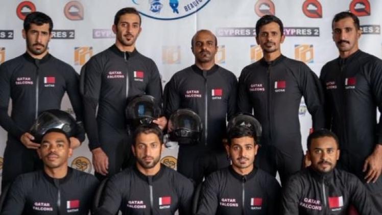 المنتخب القطري