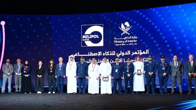 جانب من التكريم