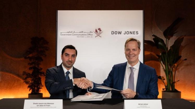 جانب من توقيع الاتفاقية