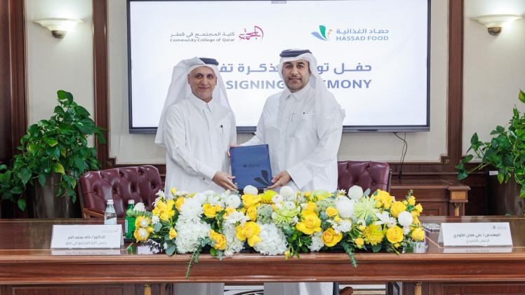 جانبب من توقيع مذكرة التفاهم