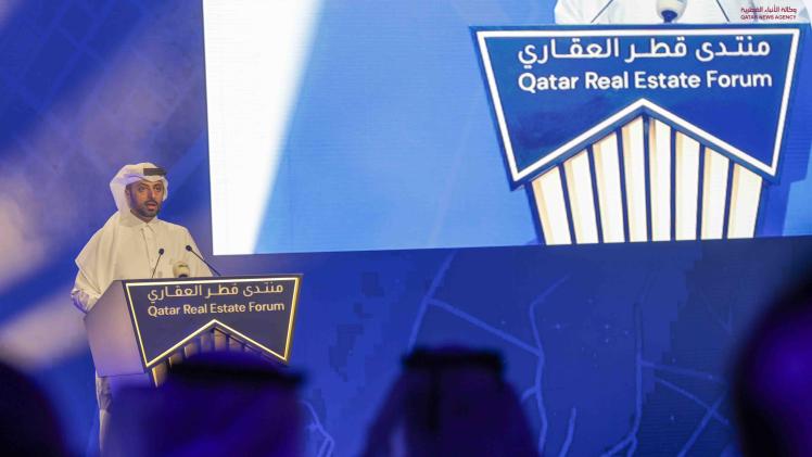 جانب من فعاليات المنتدى