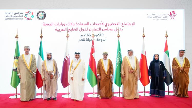 صورة جماعية على هامش الاجتماع