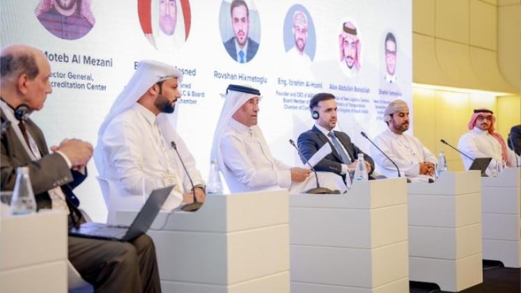 جانب من الجلسة