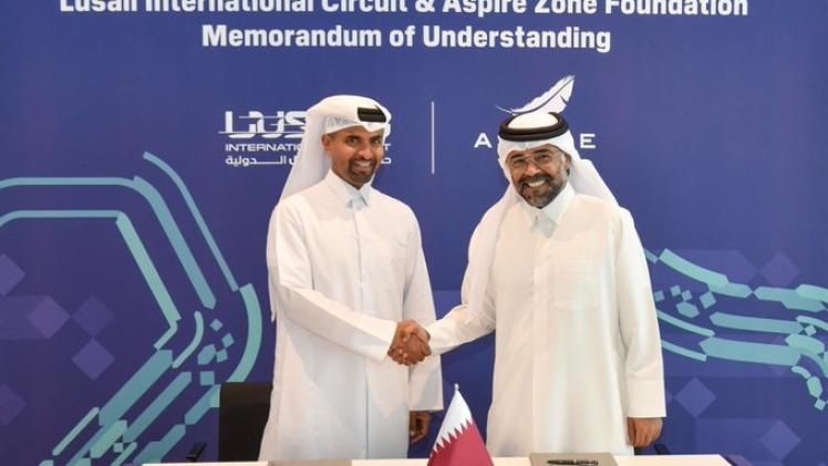 جانب من توقيع الاتفاقية