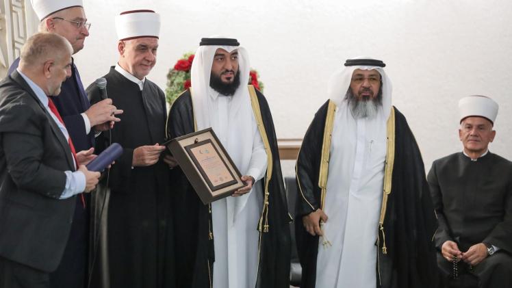 جانب من التكريم