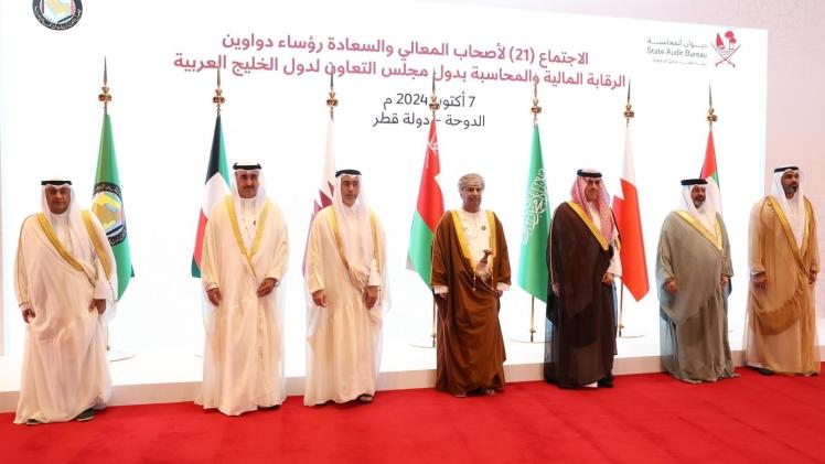 صورة جماعية