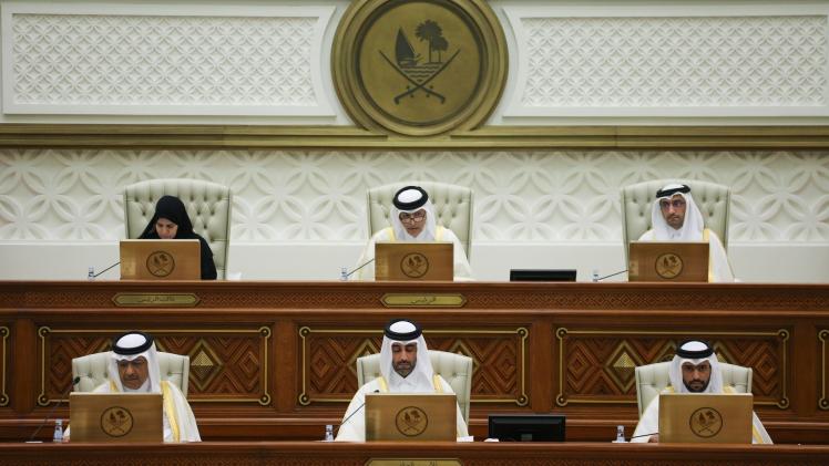 المنصة الرئيسية