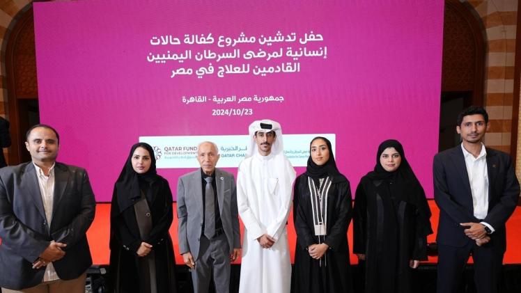 جانب من حفل التدشين