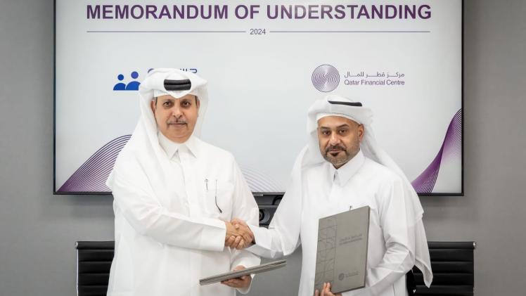 جانب من توقيع مذكرة التفاهم