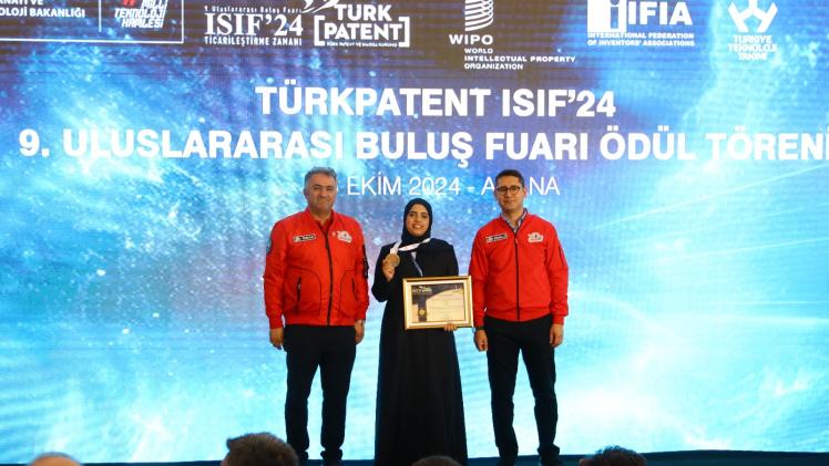 جانب من التكريم