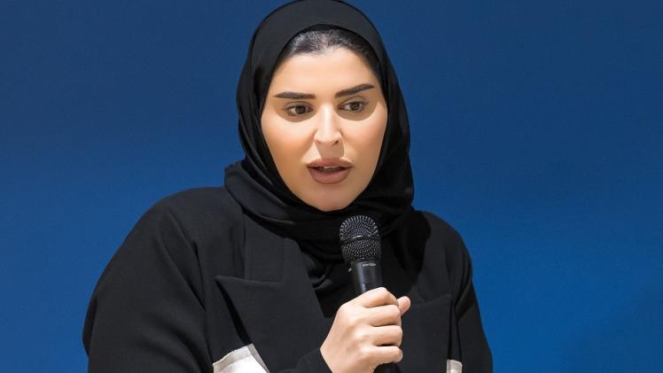 سعادة السيدة مريم بنت علي بن ناصر المسند وزير التنمية الاجتماعية