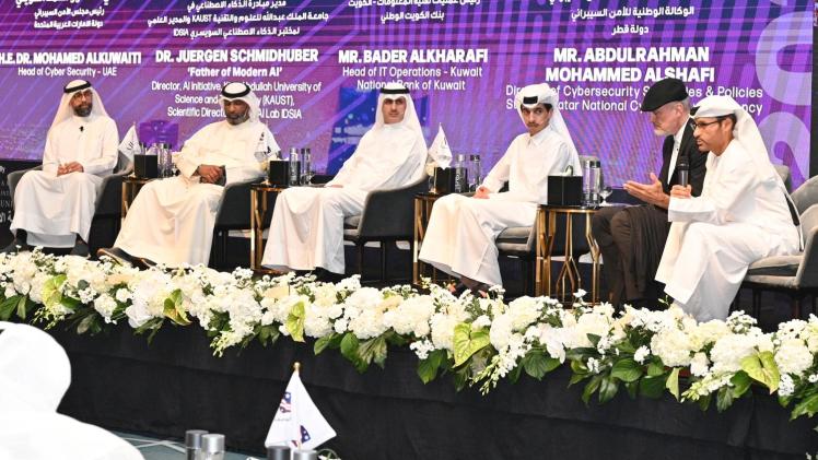 جانب من إحدى جلسات المنتدى