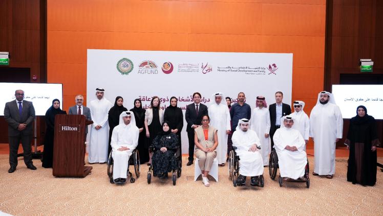 جانب من الدورة