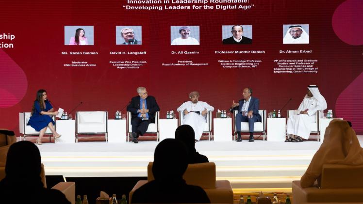 جانب من إحدى جلسات المنتدى