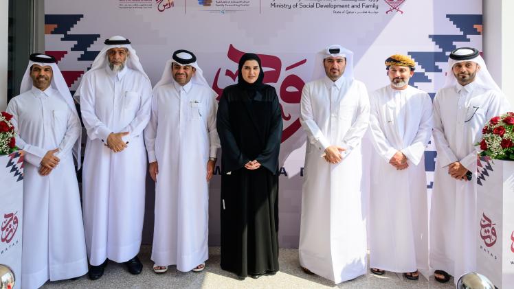 جانب من التدشين