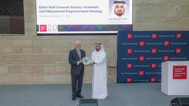 جانب من المحاضرة