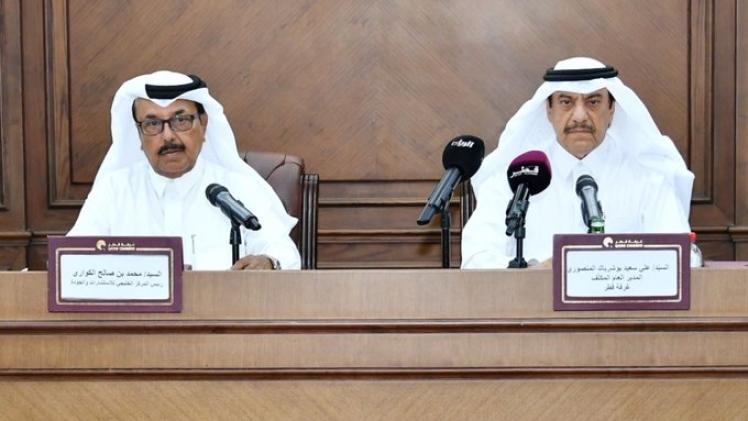 جانب من المؤتمر الصحفي