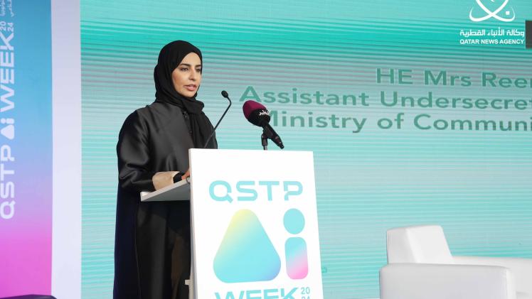 جانب من الفعاليات