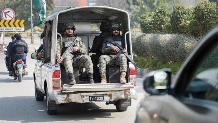 صورة أرشيفية