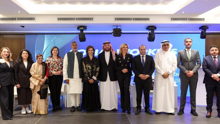 جانب من المشاركة القطرية في المؤتمر