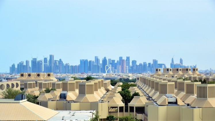 جامعة قطر