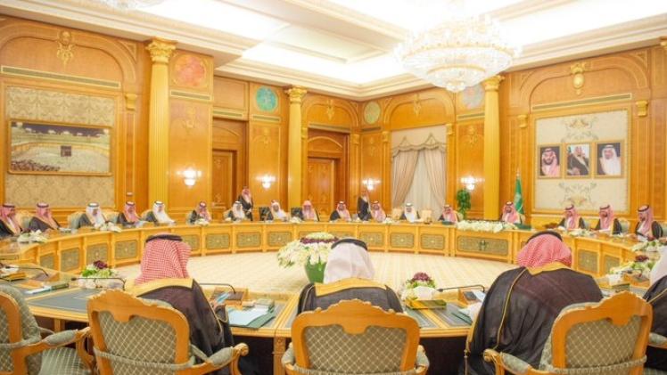 جانب من الجلسة